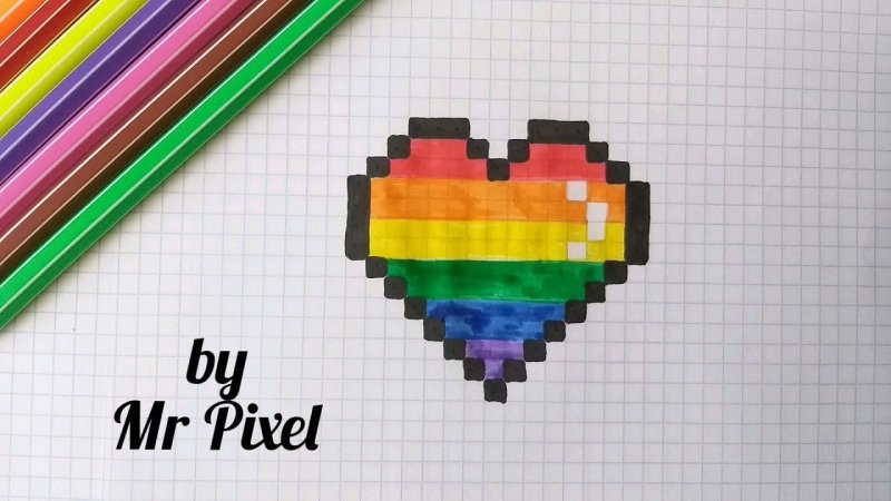 Рисунки по клеточкам маленькие радужные