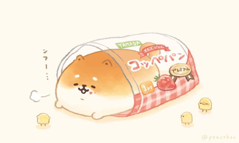 Кот булка арт