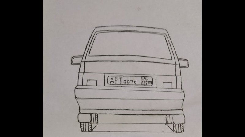 Нарисовать ВАЗ 2114 сзади