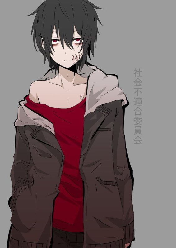 Akinashi Yuu зомби парад монстров