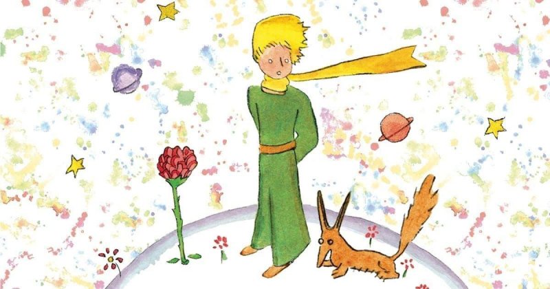 Сент-Экзюпери а. "маленький принц"