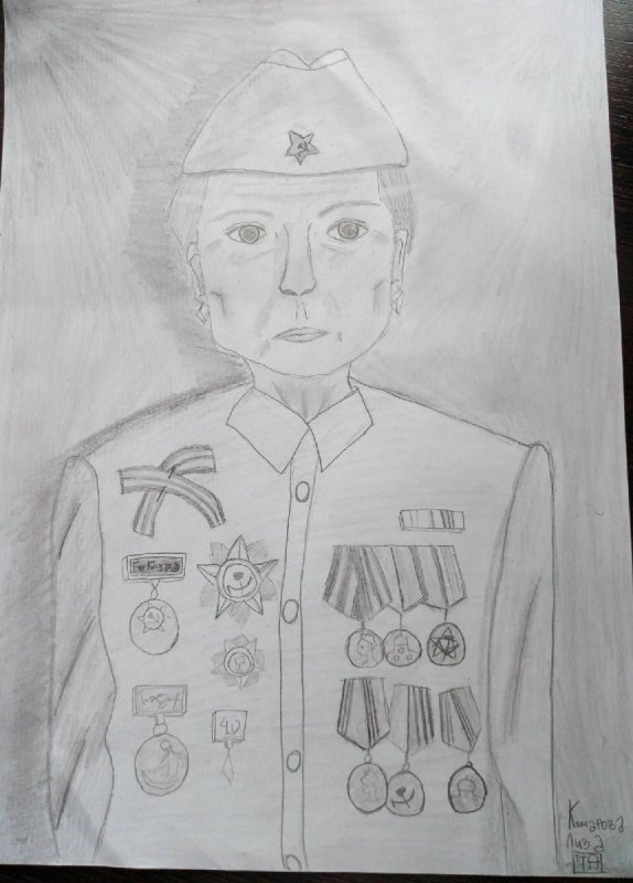 Ветеран рисунок