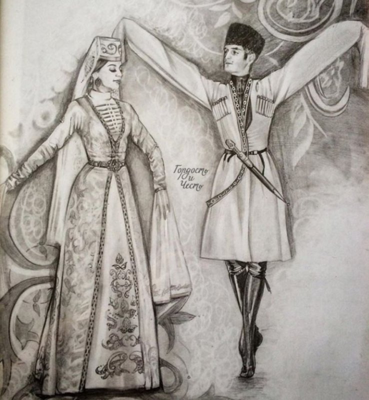 Нартский симд