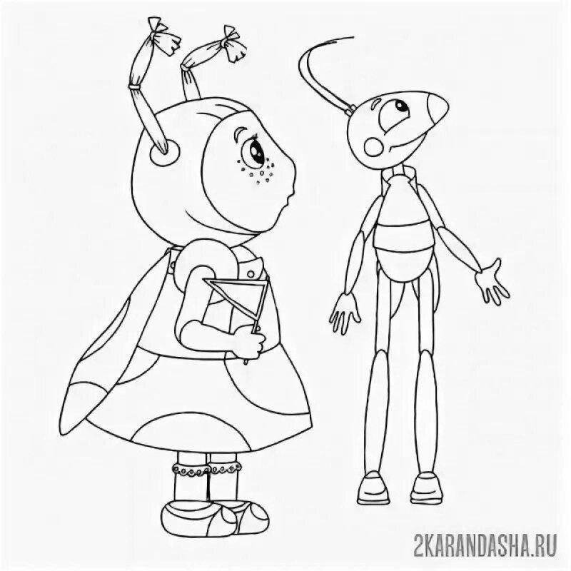 Раскраска Лунтик Мила Кузя