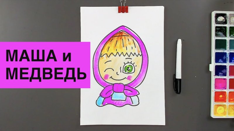 Рисунки красками легко