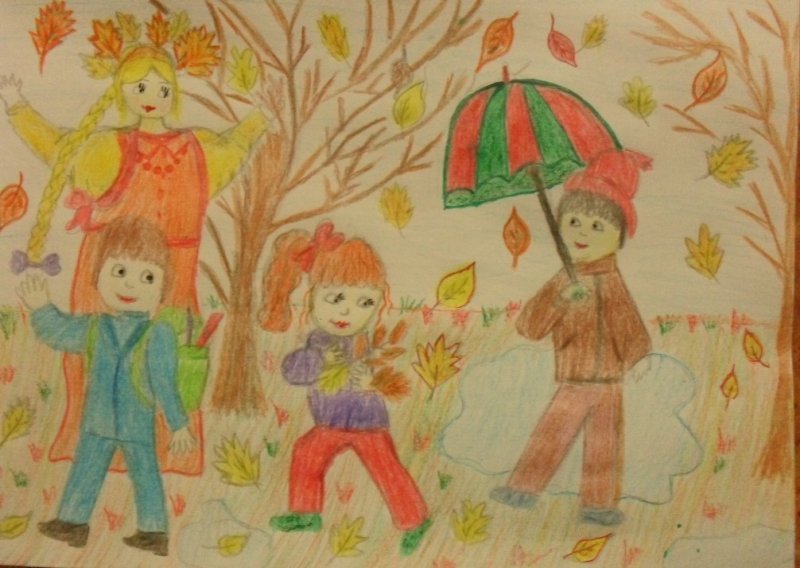 Рисунок на тему осень