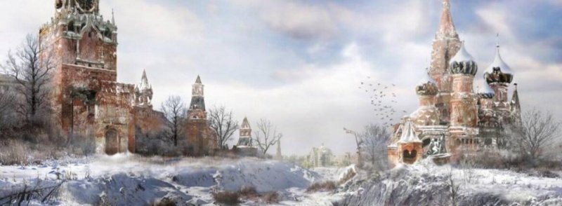 Красная площадь постапокалипсис