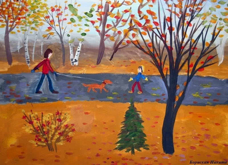 осень детские рисунки