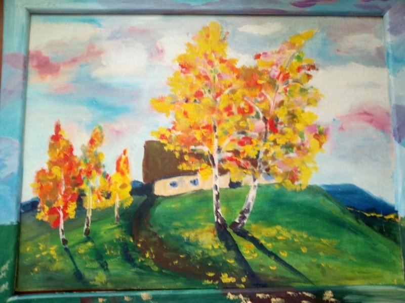 Как нарисовать рисунок про осень