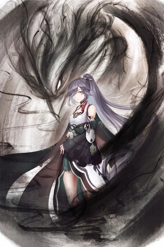 Fu Hua Azure EMPYREA