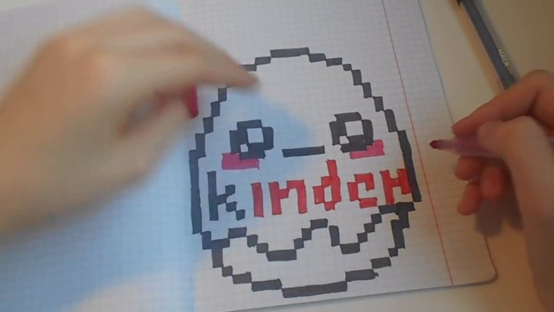 Картинки по клеточкам Киндер