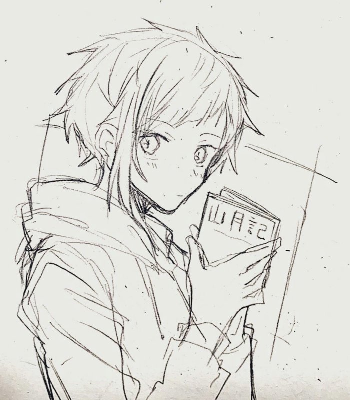 Ацуши Накаджима БСД