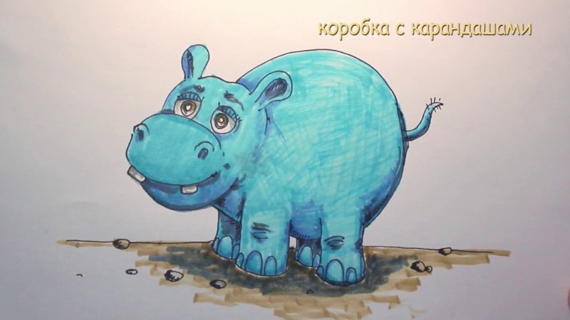 Бегемот гуашью