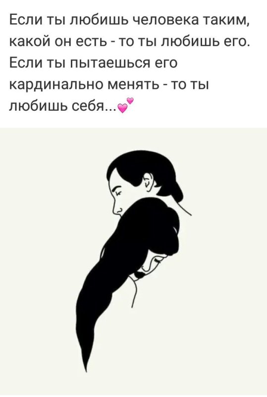 Минимализм рисунки