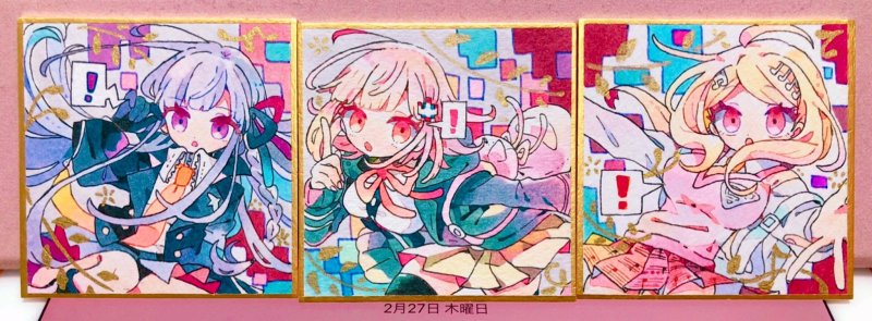 Shimoju Nanami Painter pictures