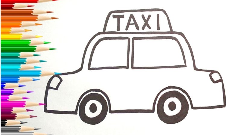 Нарисовать машинку