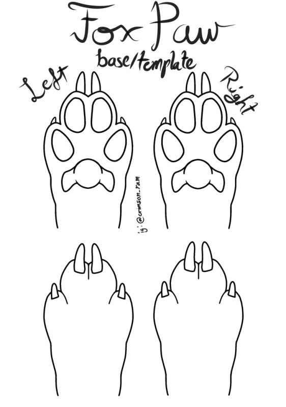Фурри ноги Paw Облизывание