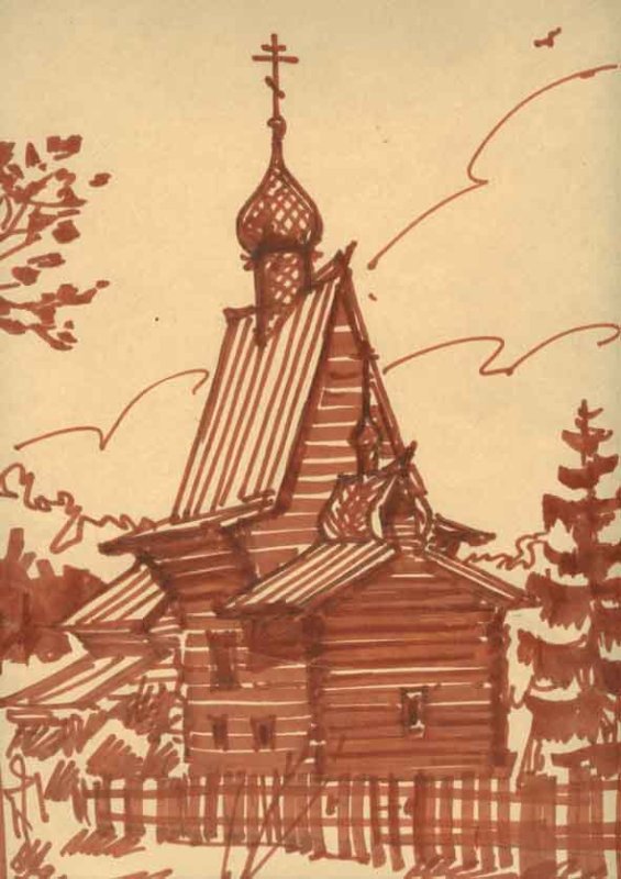 Русская деревянная Церковь