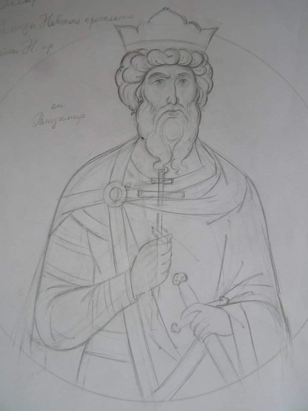 Прорись иконы князь Владимир