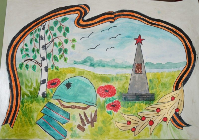 Рисунок на тему день Победы