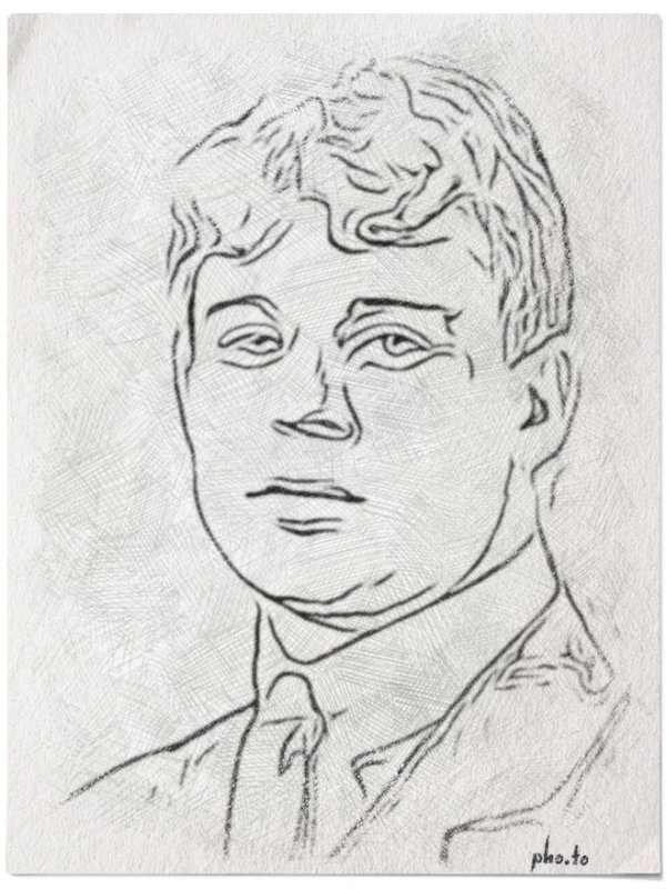 Нарисованный Сергей Есенин