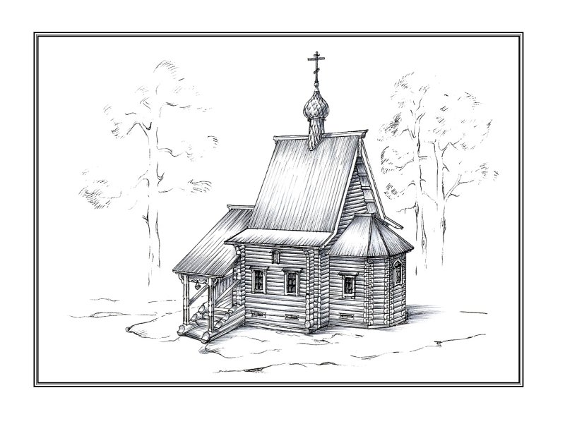 Храм рисунок