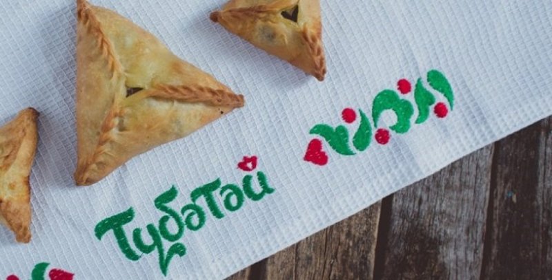 Эчпочмак тату