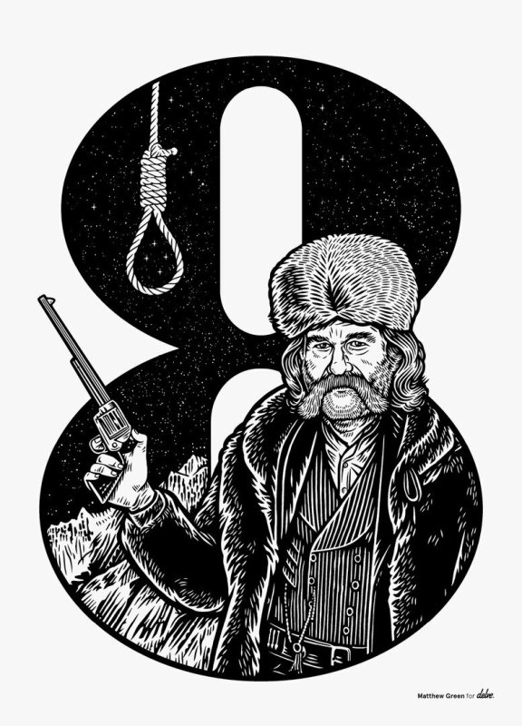 Омерзительная восьмерка плакат