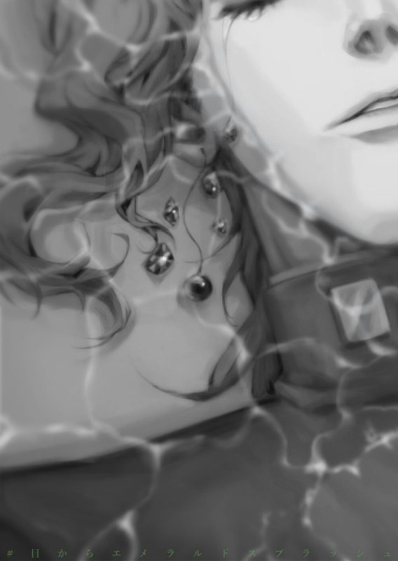 Sad Kakyoin