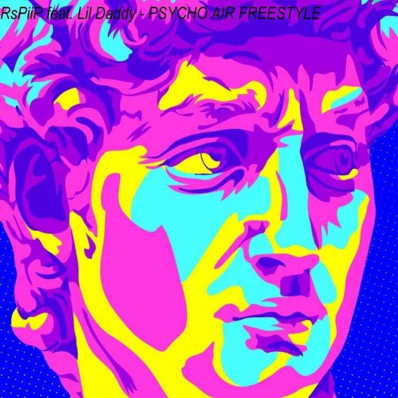 Обои на рабочий стол Давид Микеланджело