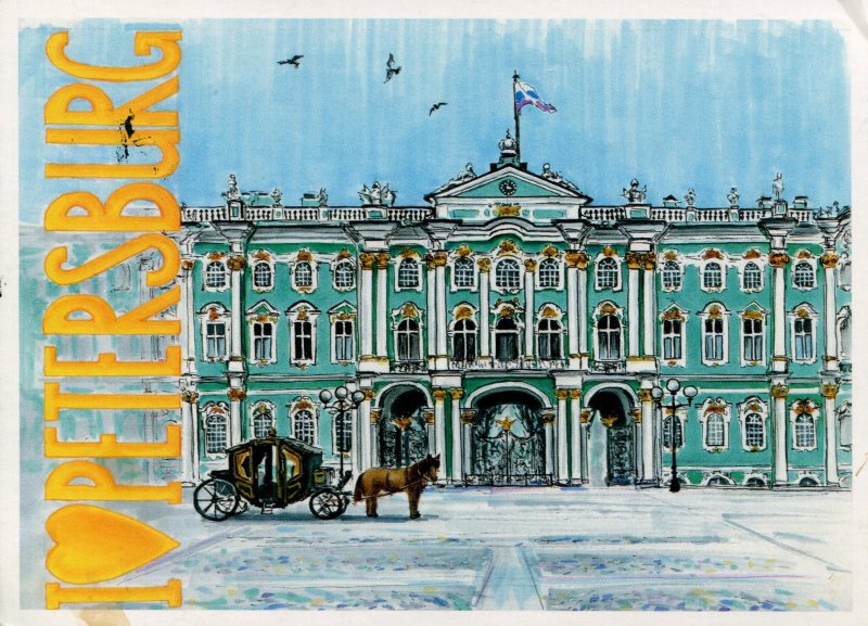 Эрмитаж раскраска зимний дворец