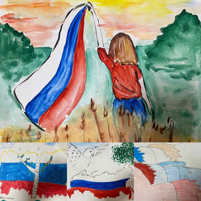 Патриотизм рисунок