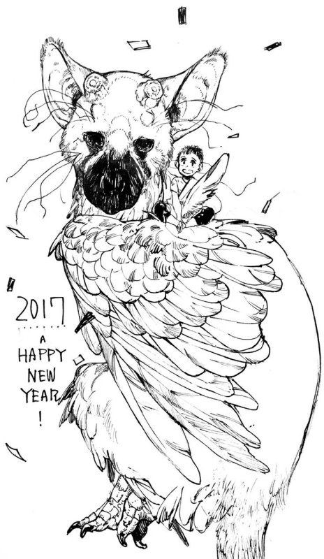 ТРИКОХА the last Guardian