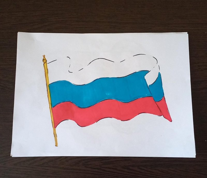 Рисунки флага России детские