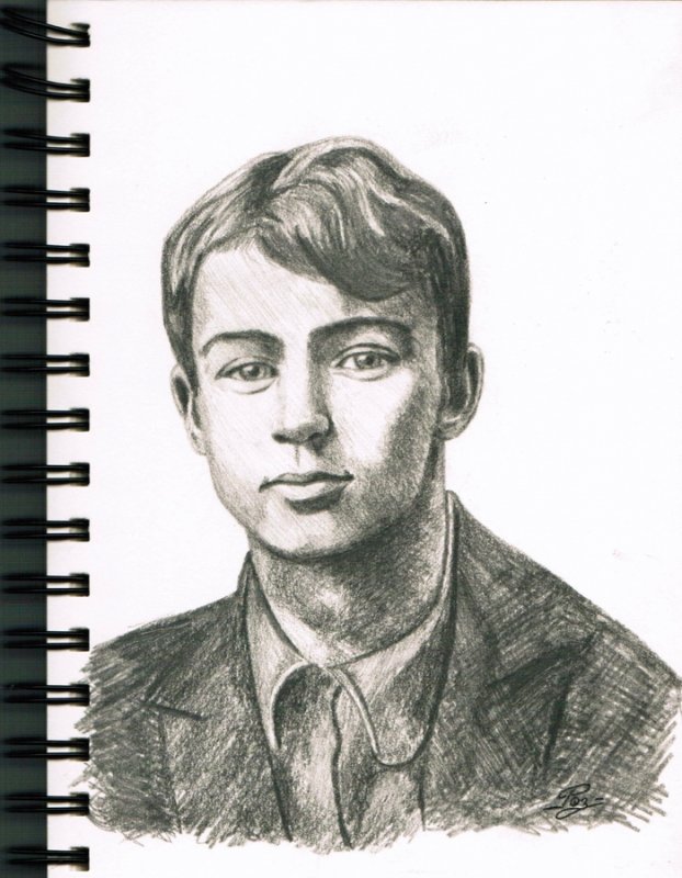 Сергей Александрович Есенин