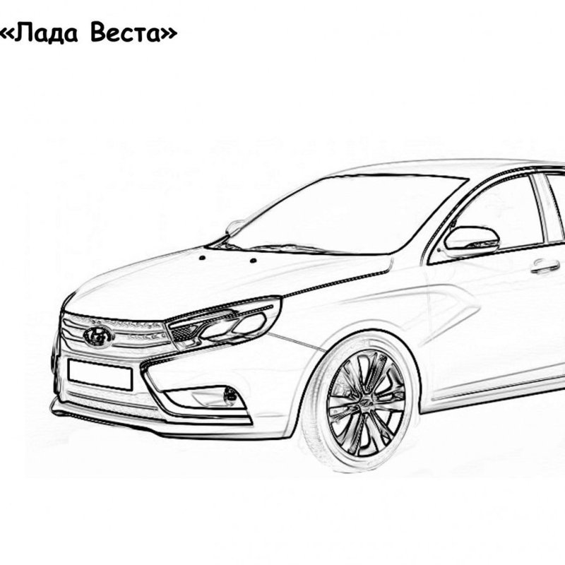 Раскраска Лада XRAY