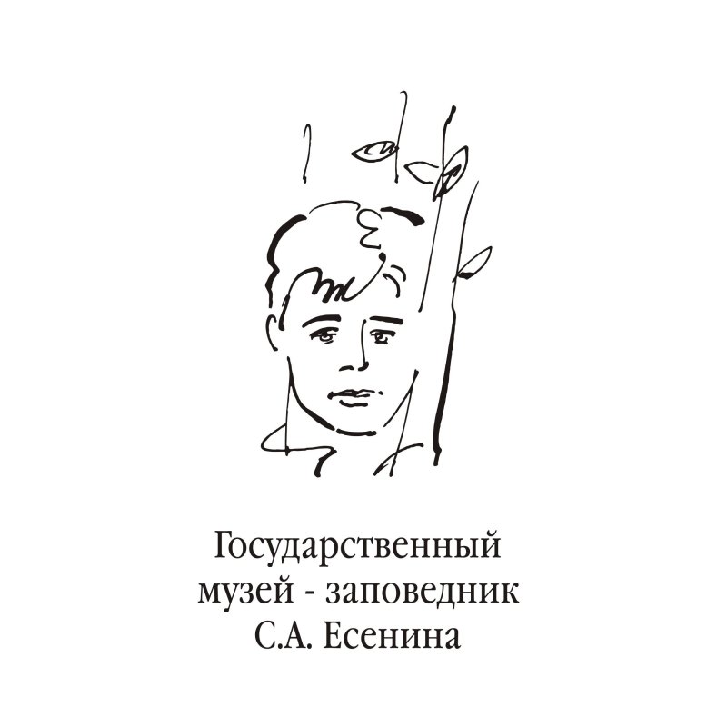 Портрет Есенина