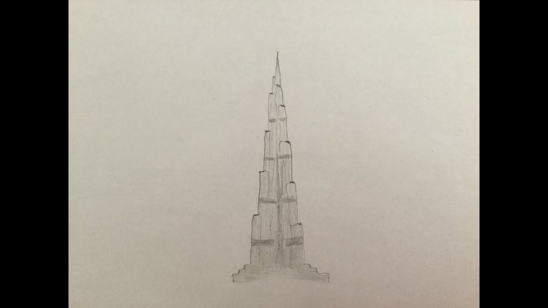Бурдж Халифа рисунок