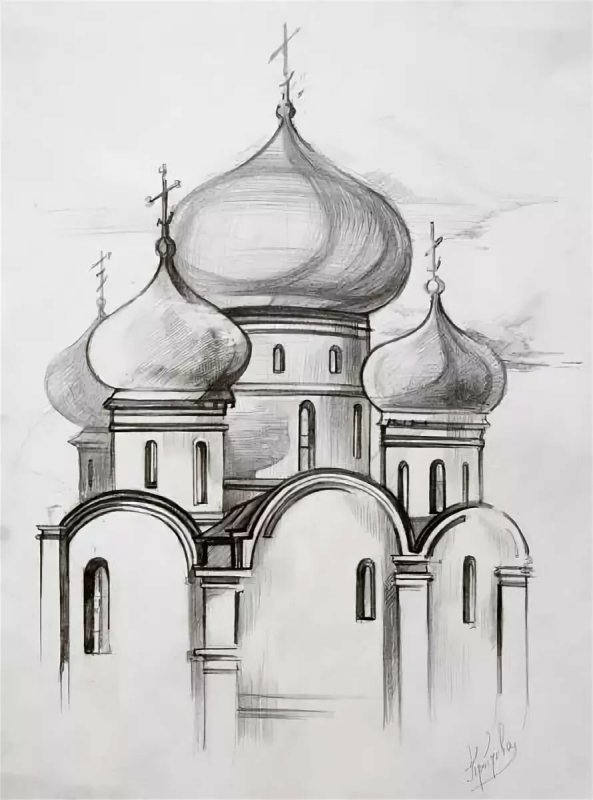 Архитектура карандашом