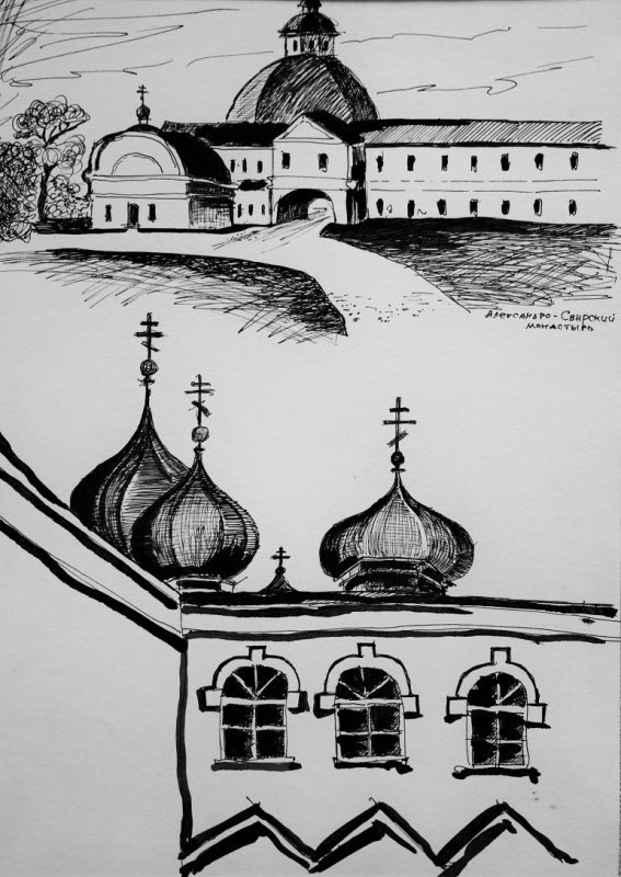 Эскиз монастыря