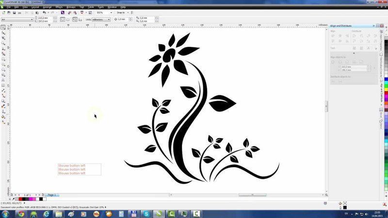 Coreldraw простые рисунки