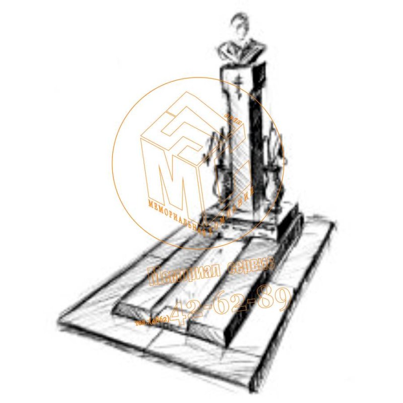 Памятник рисунок