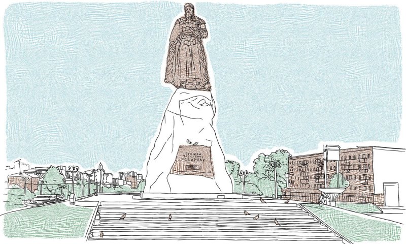 Памятник Ерофею Хабарову рисунок