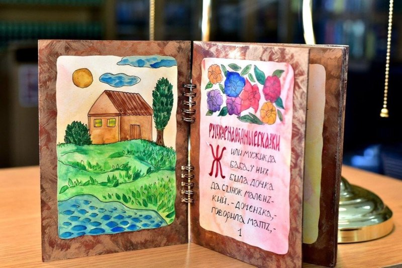 Оригинальные книжки своими руками