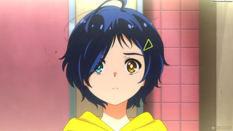 Аниме приоритет чудо яй