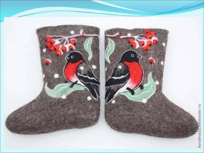 Валенки детские