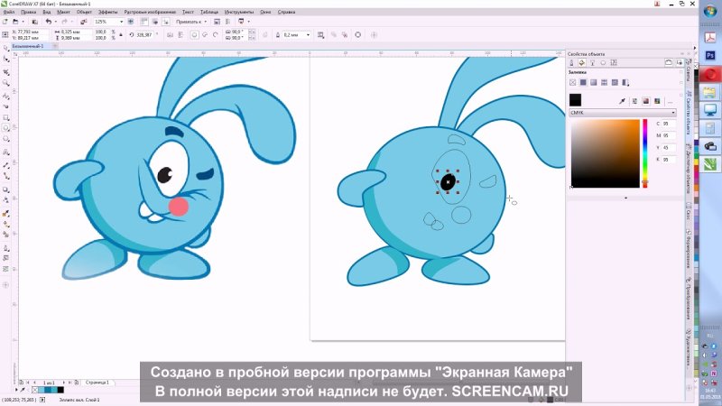 Изображения в coreldraw