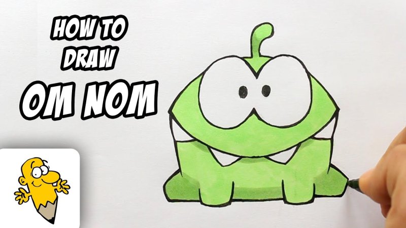 Рисунок ам няма