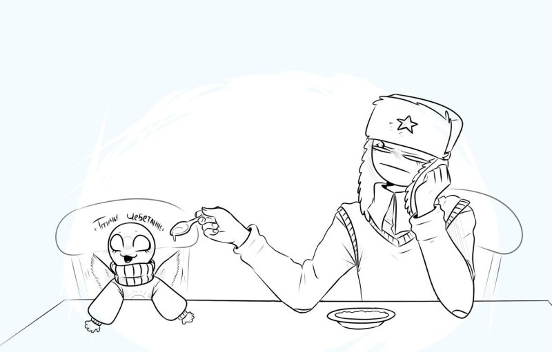 Рисунки для срисовки Countryhumans
