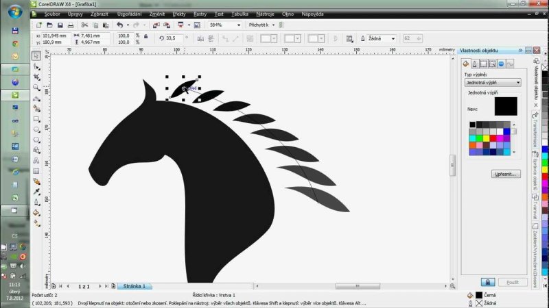 Векторное изображение coreldraw
